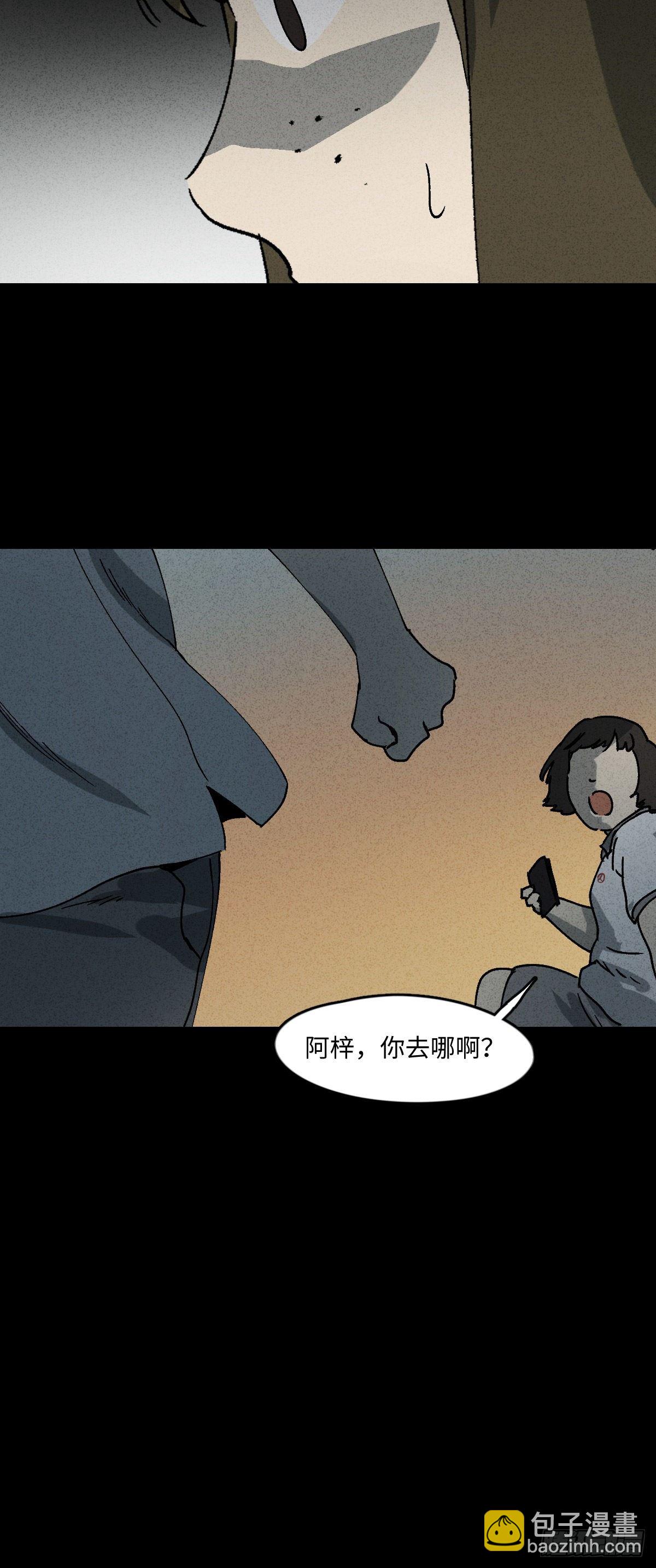 举报（2）18