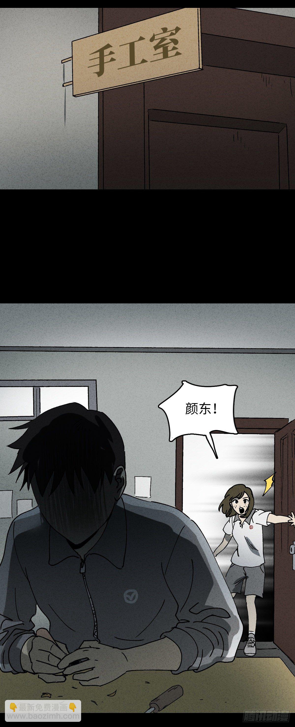 举报（2）19