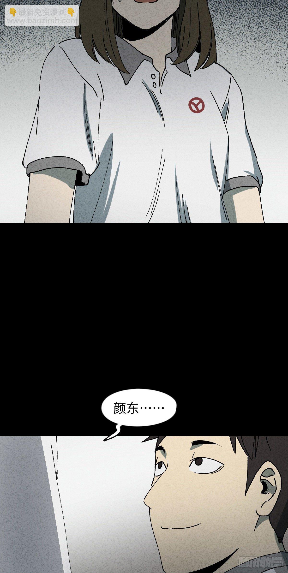 举报（2）22