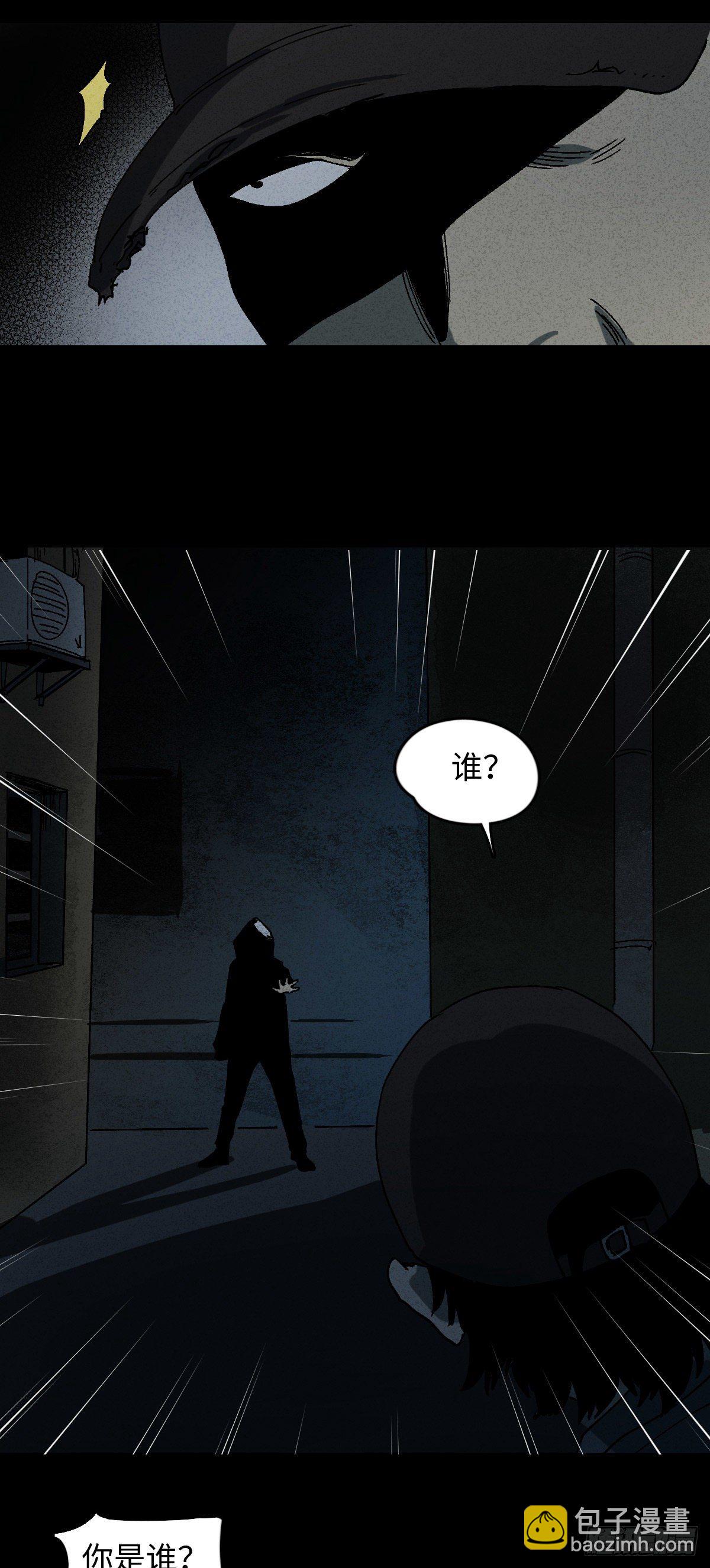举报（2）4