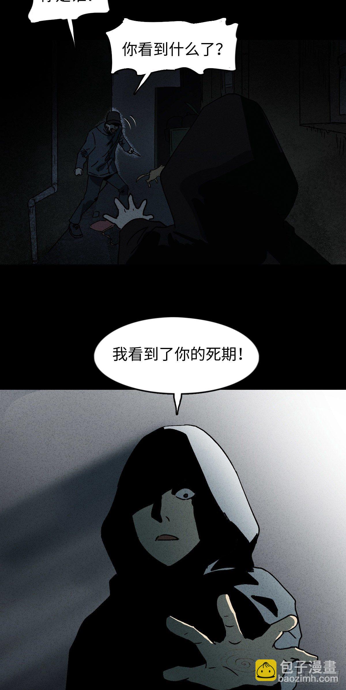 举报（2）5