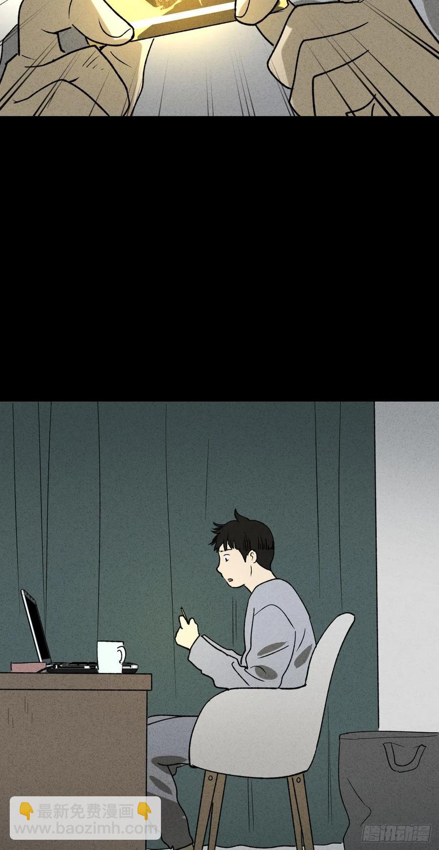 时间信用卡（1）20