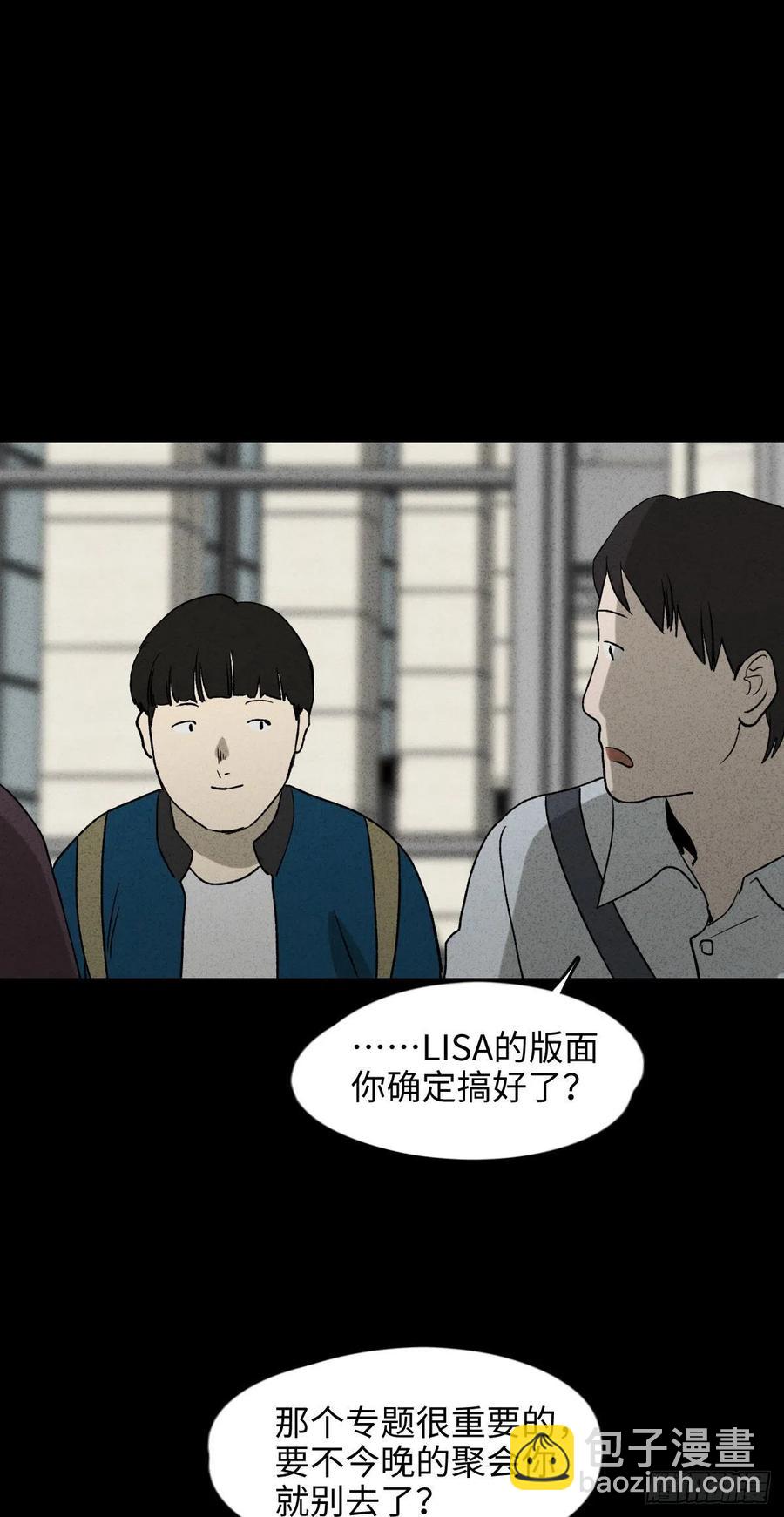 时间信用卡（1）4