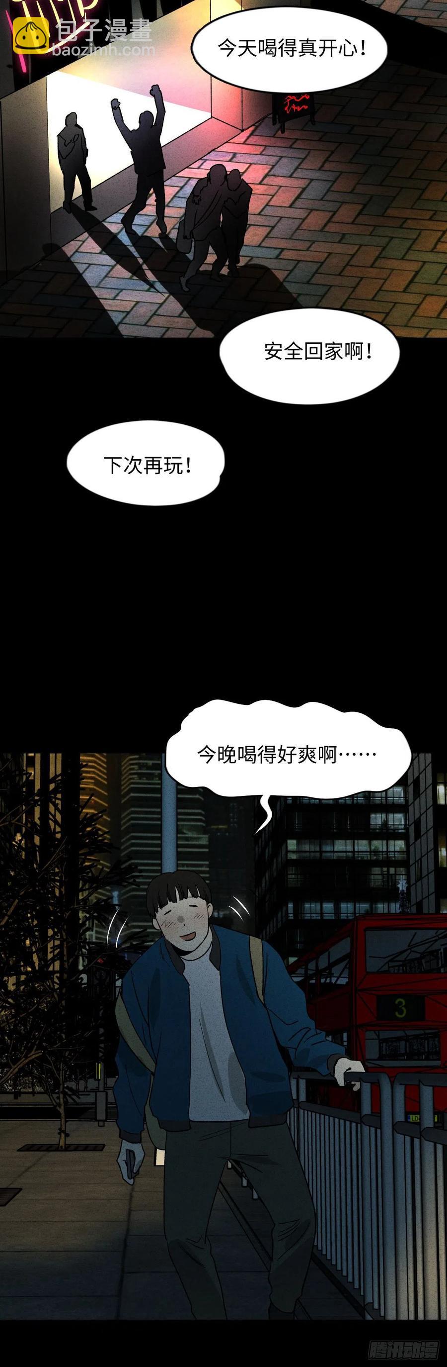 时间信用卡（1）8