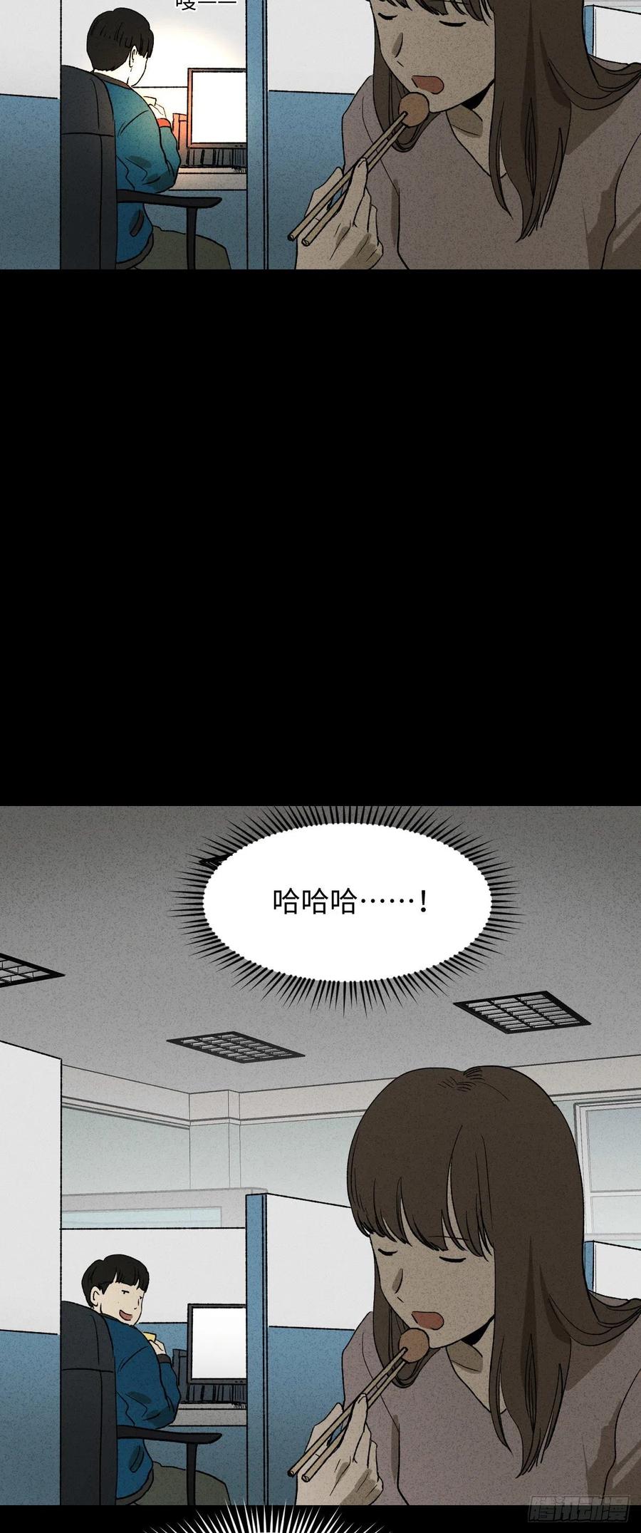 时间信用卡（2）1