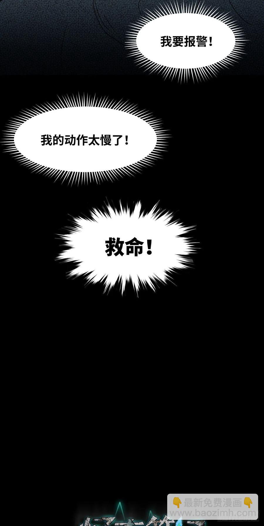 时间信用卡（2）34