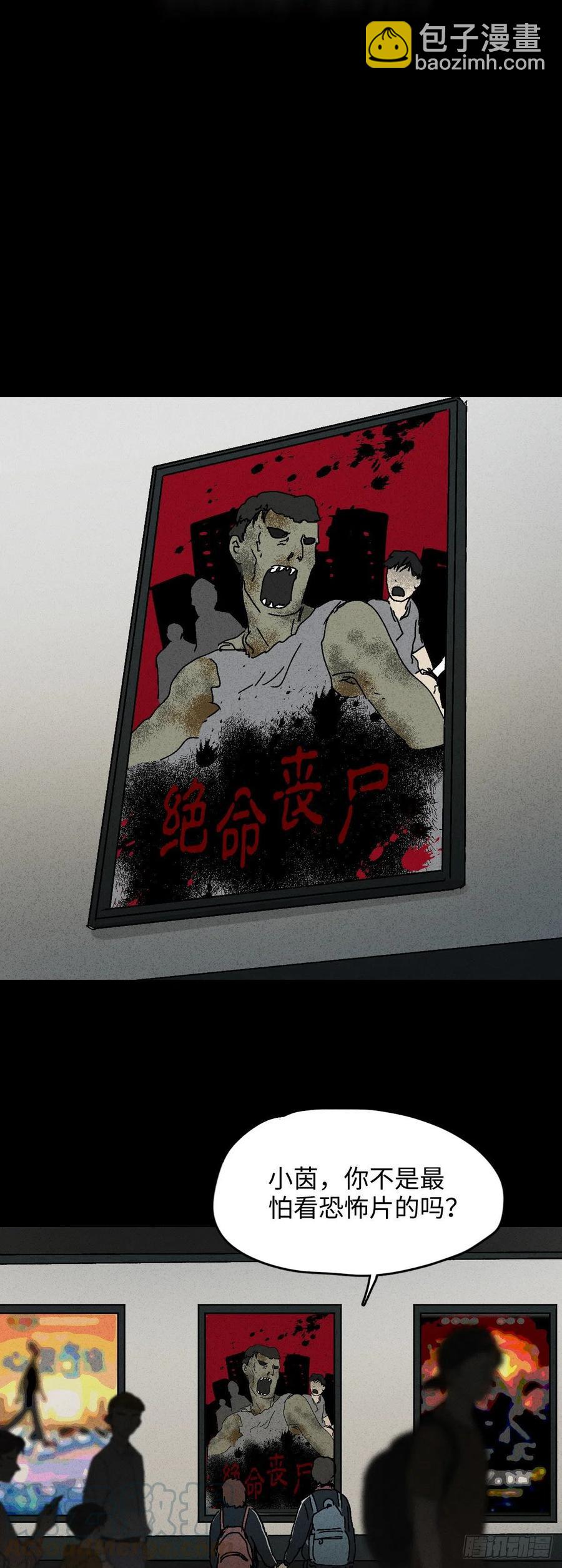 容器（1）18