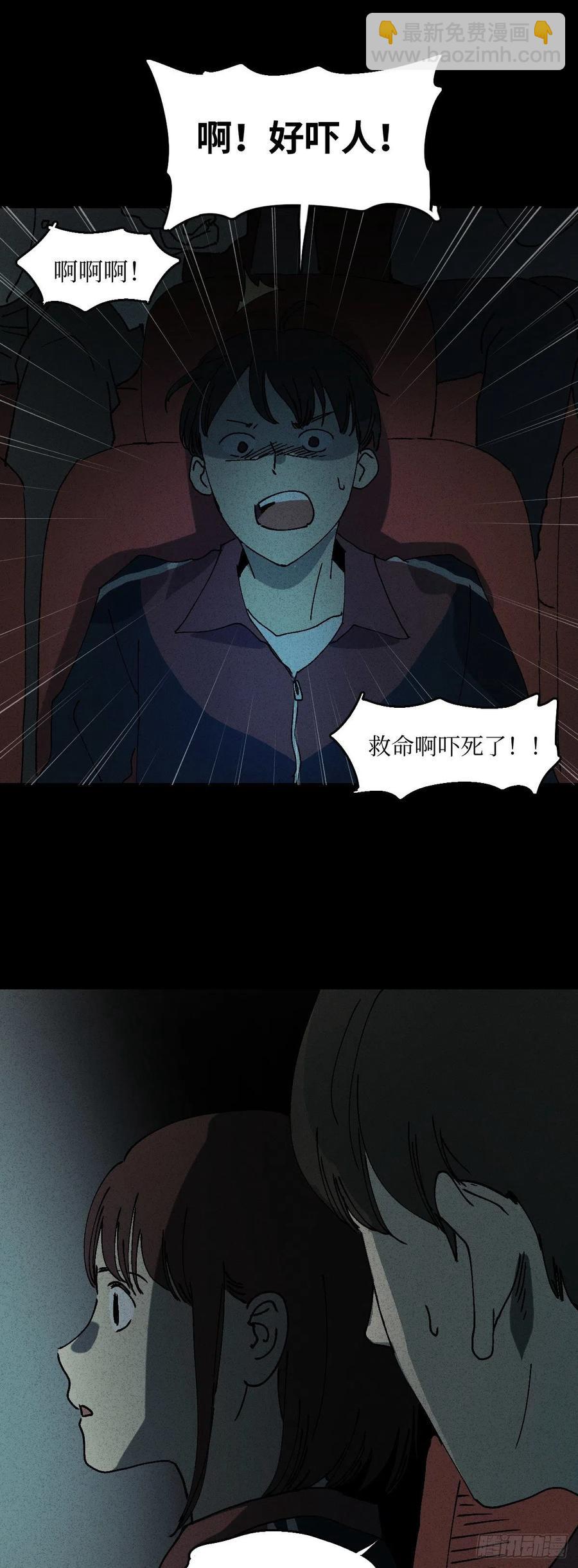 容器（1）23
