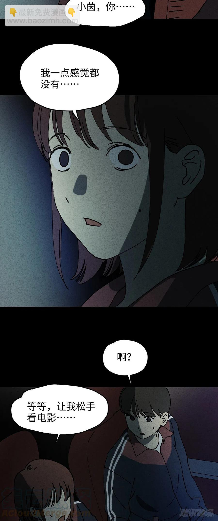 容器（1）24