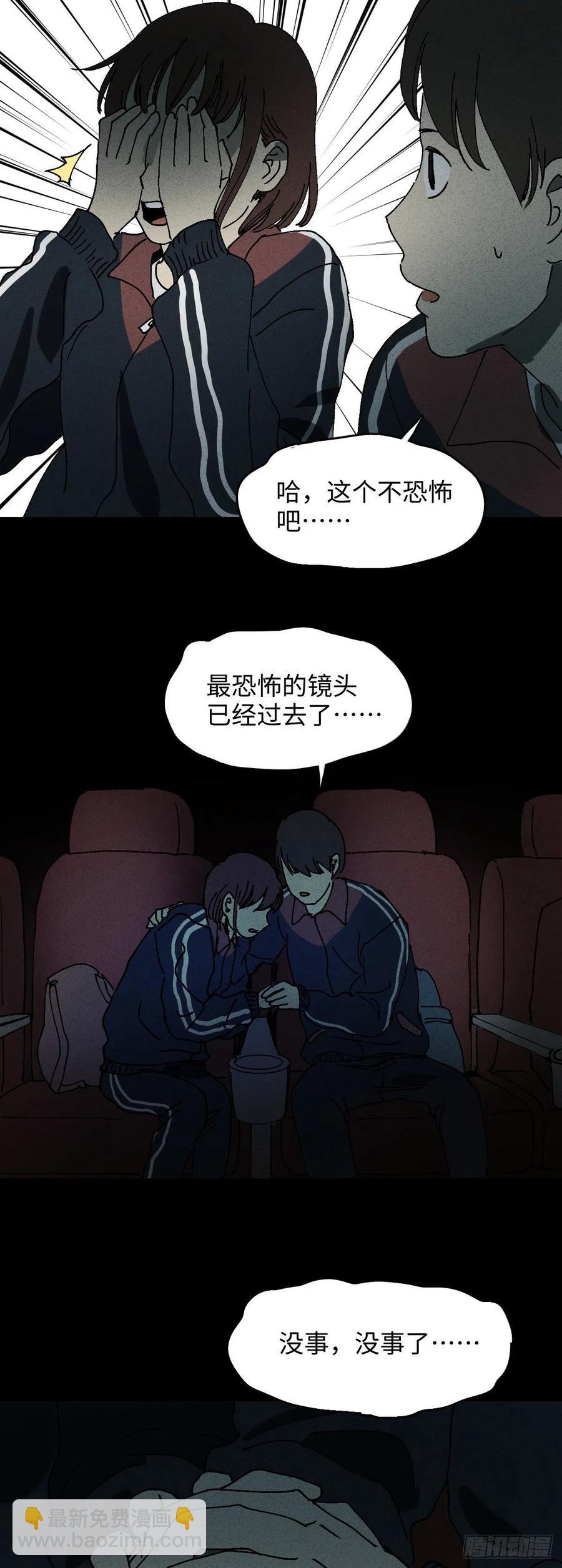 容器（1）26