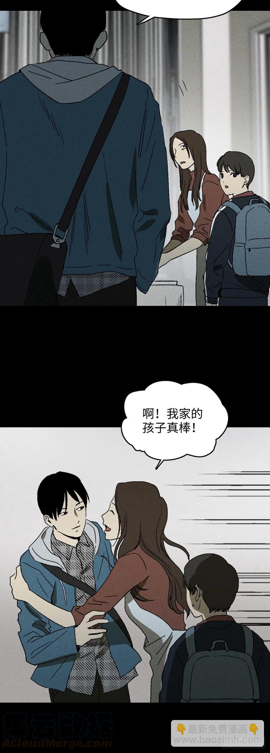 容器（1）3
