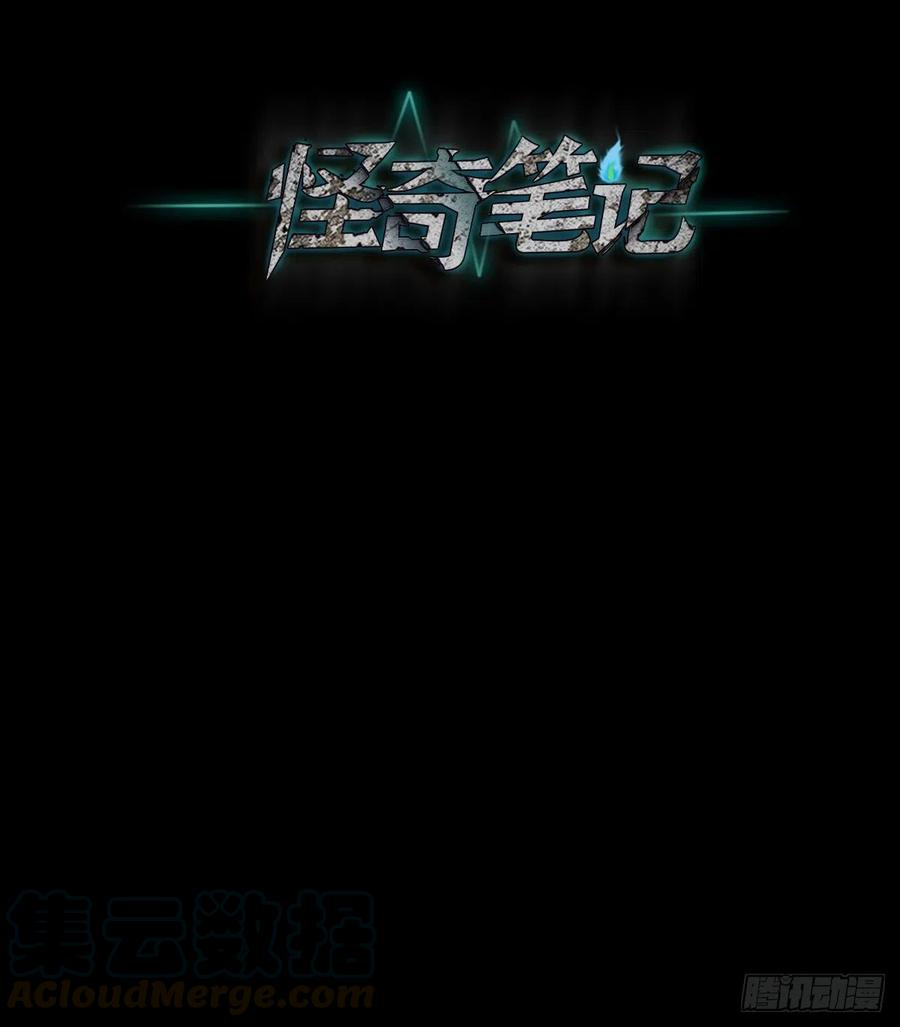 容器（1）30