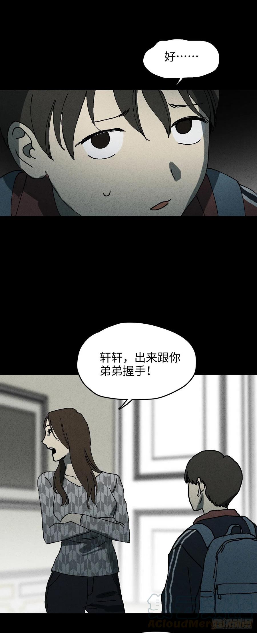 容器（1）33
