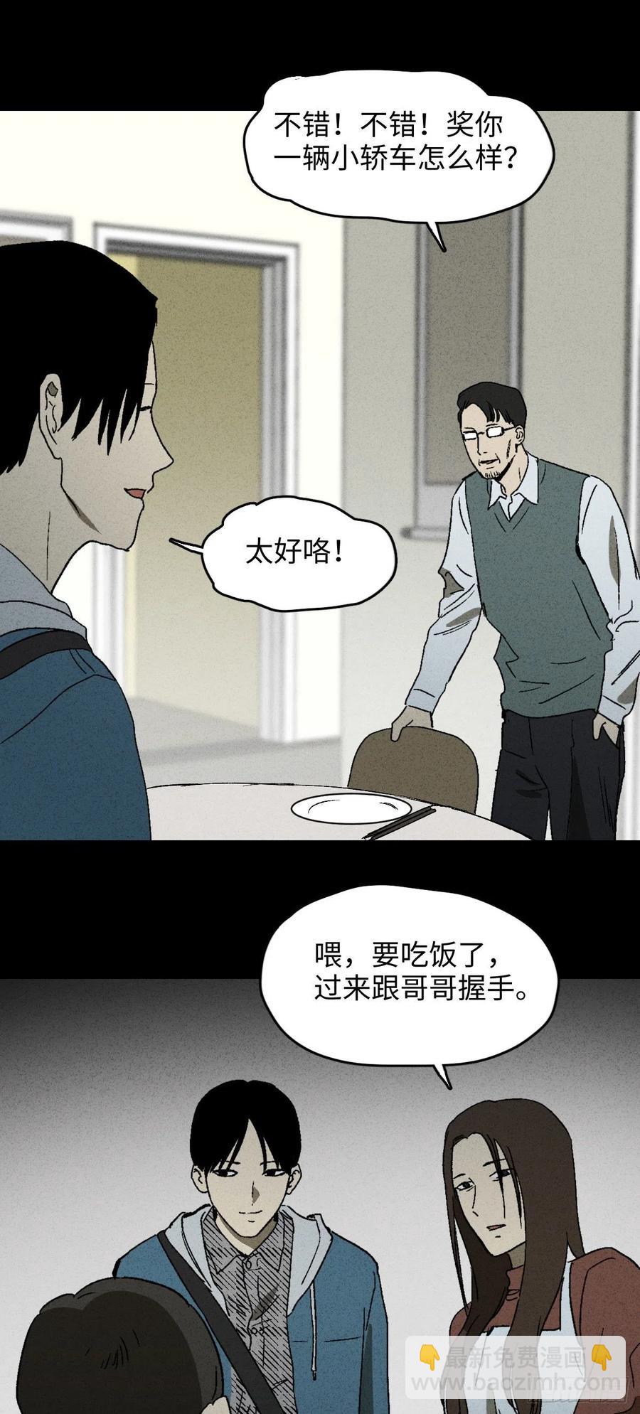 容器（1）4