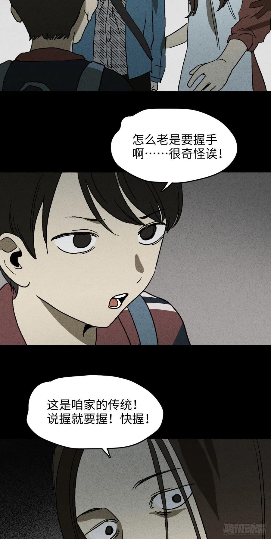 容器（1）5