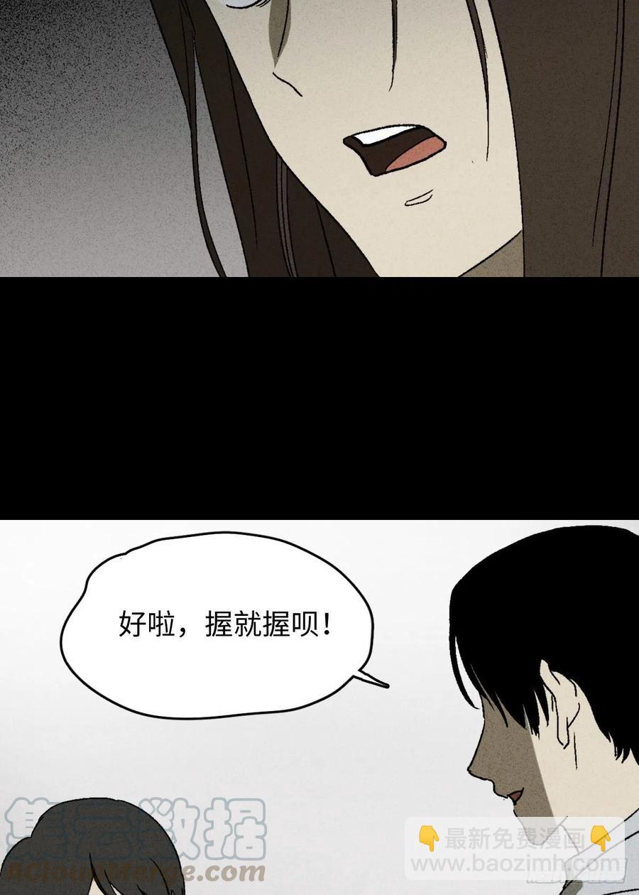 容器（1）6