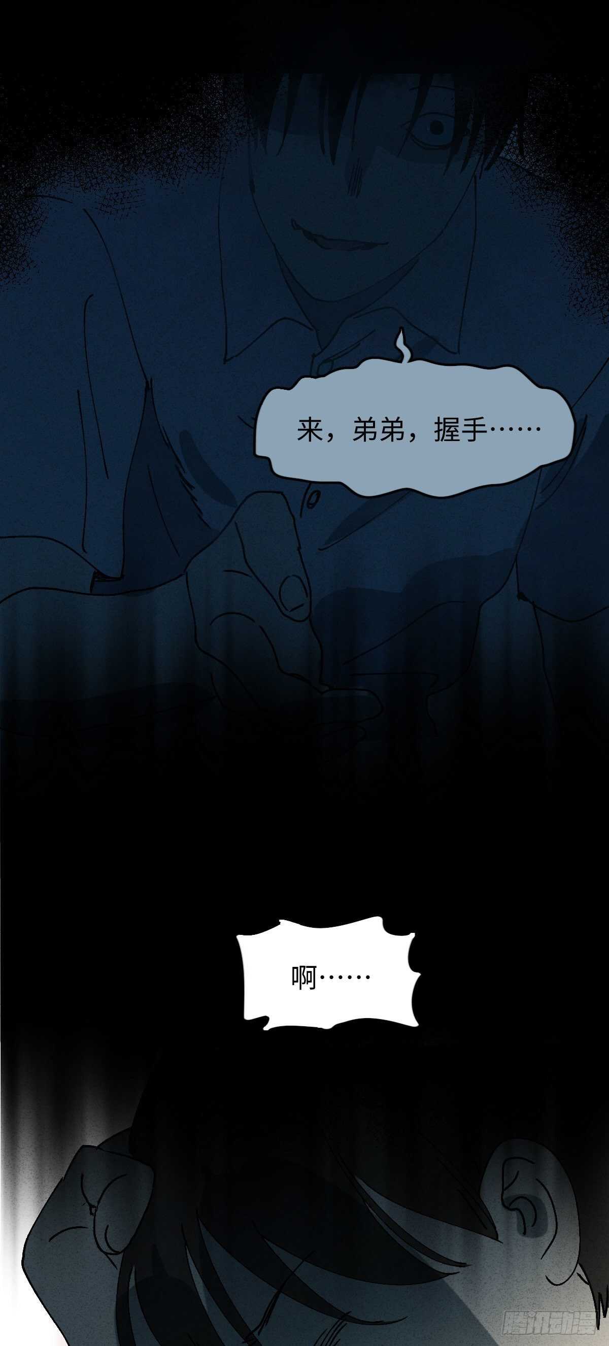 容器（2）11