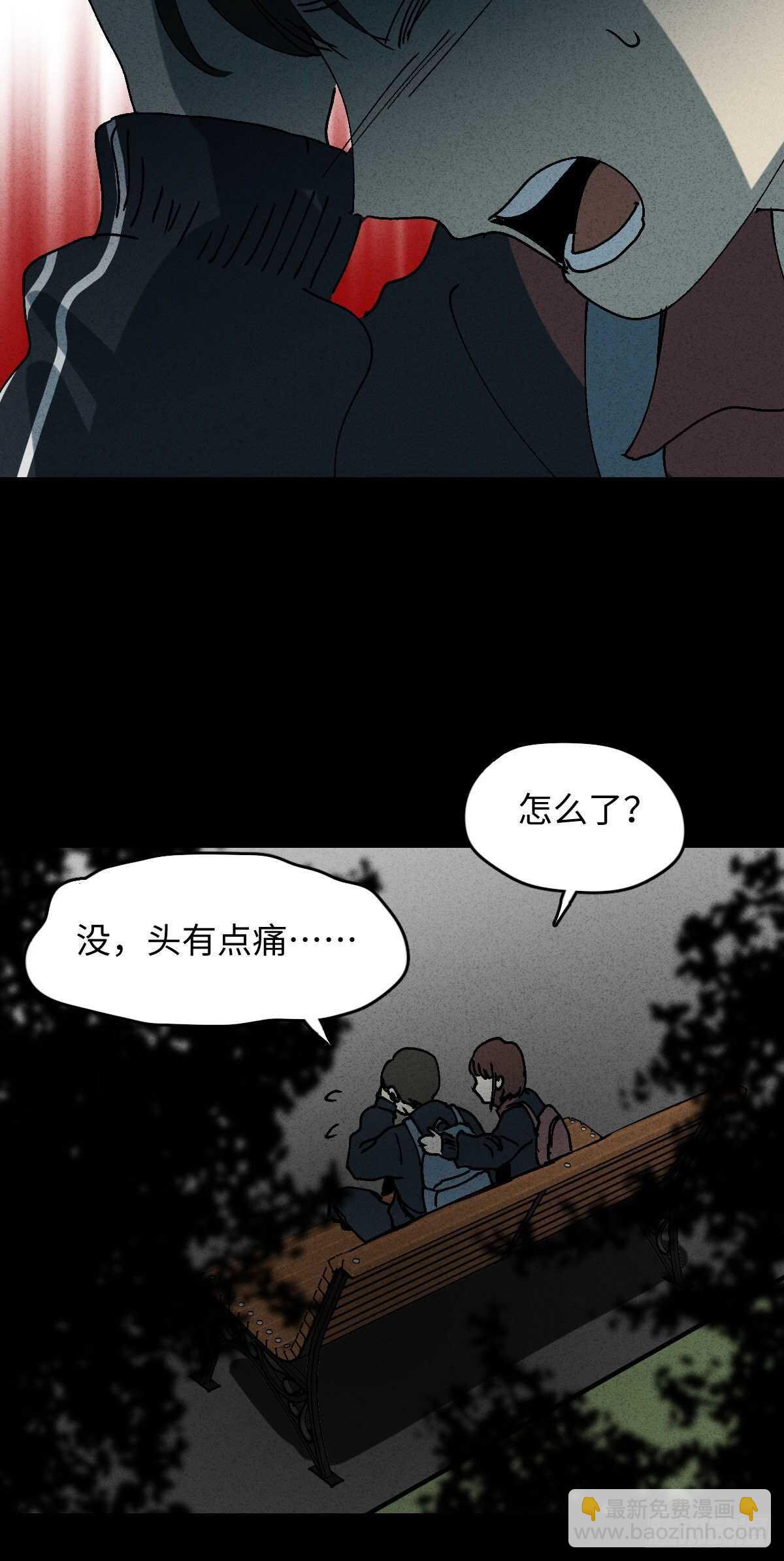 容器（2）12