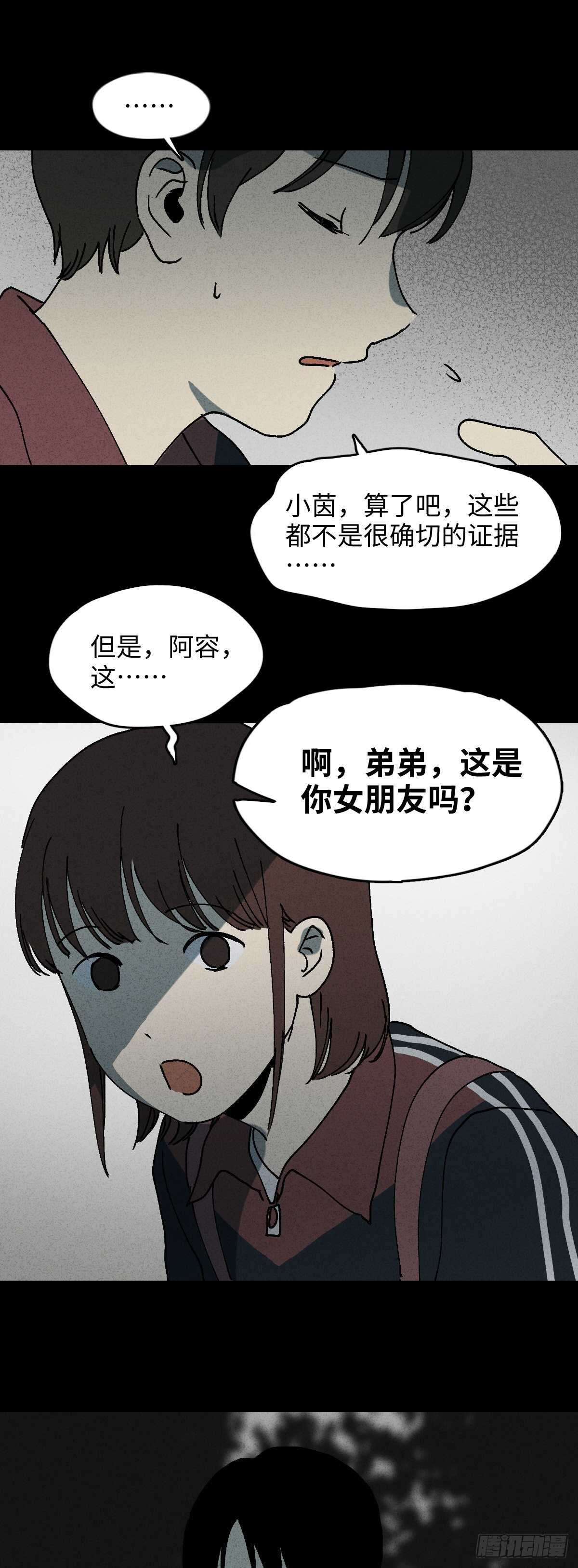 容器（2）14