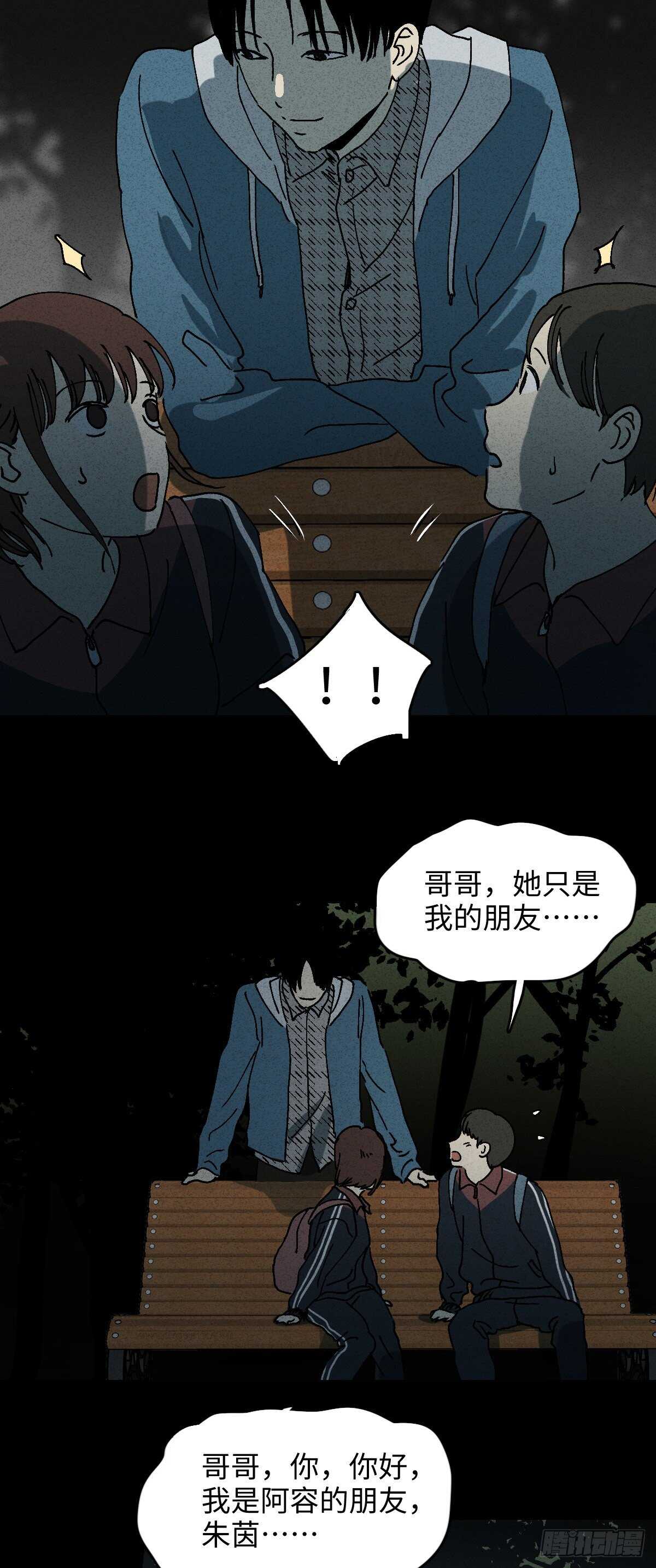 容器（2）15