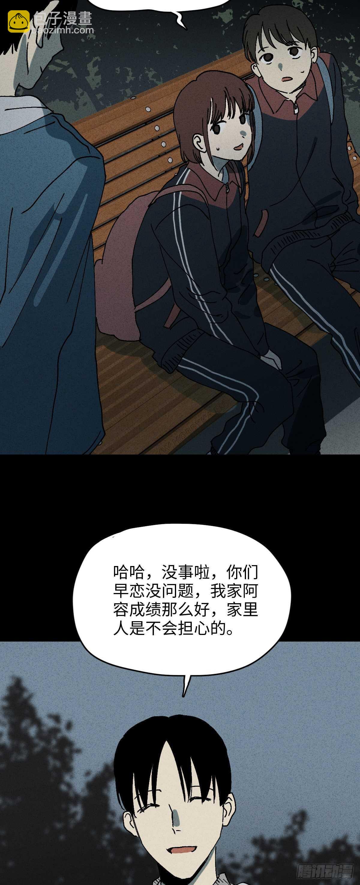 容器（2）16