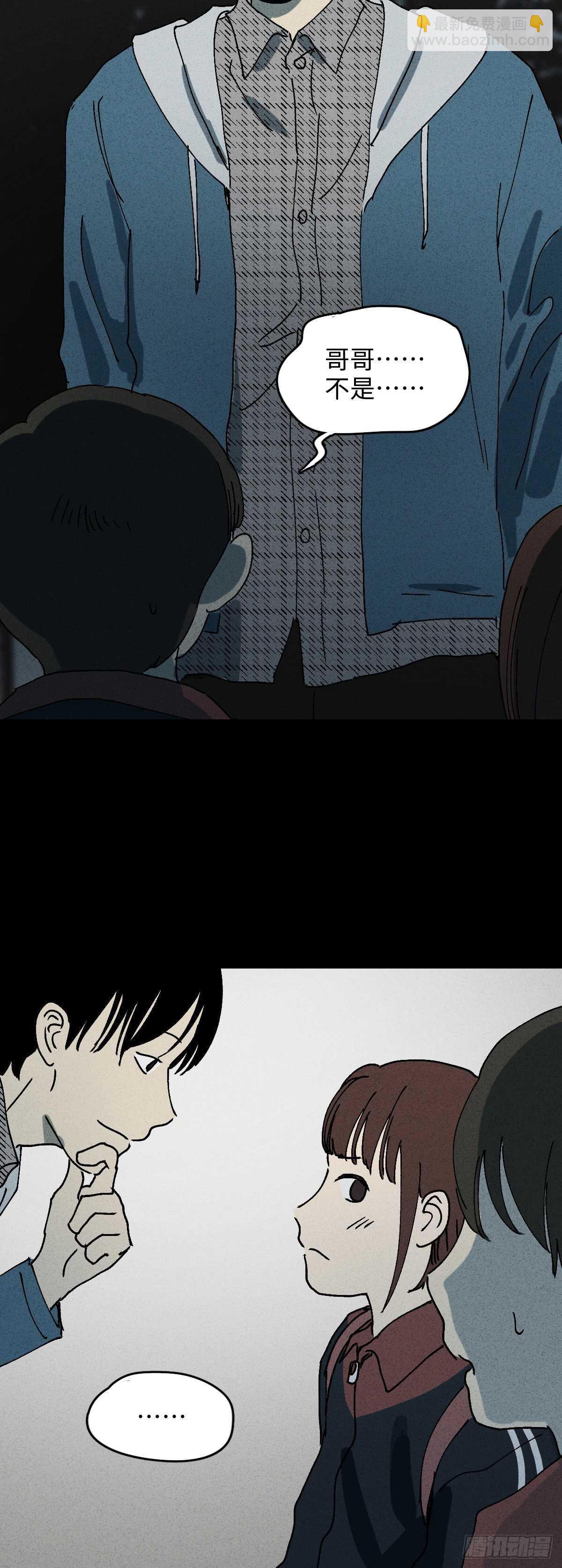 容器（2）17