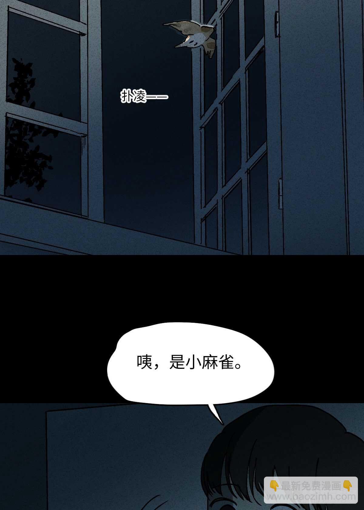 容器（2）20