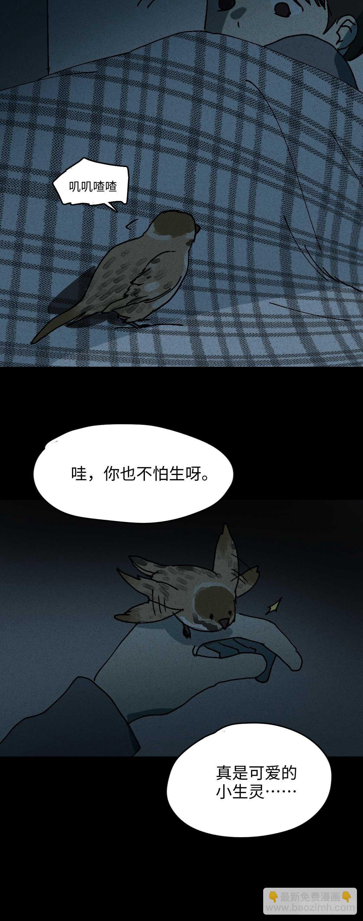 容器（2）21