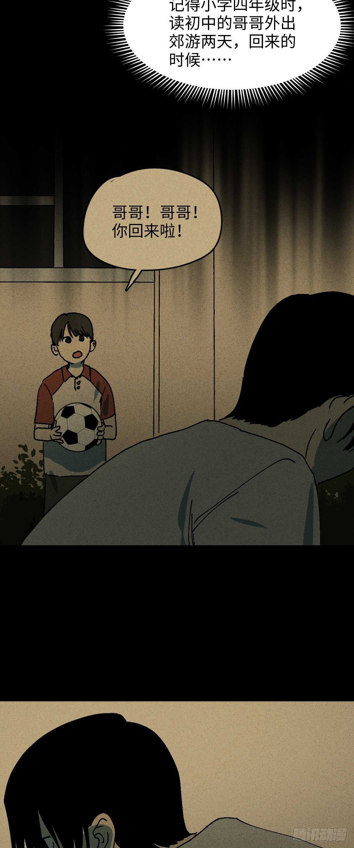 容器（2）23