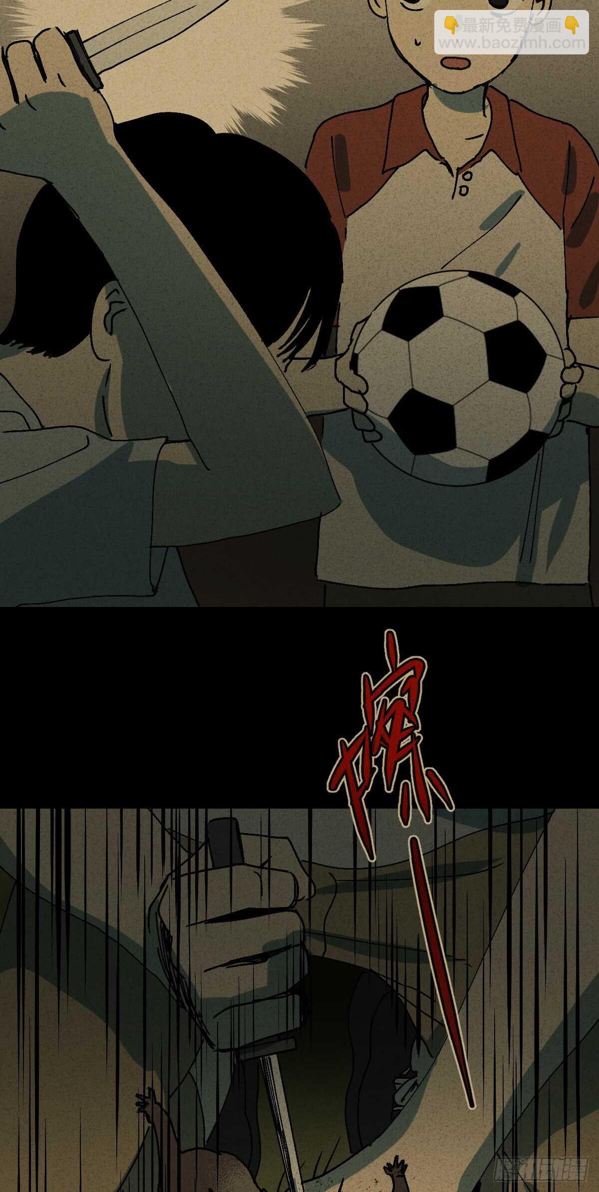 容器（2）27