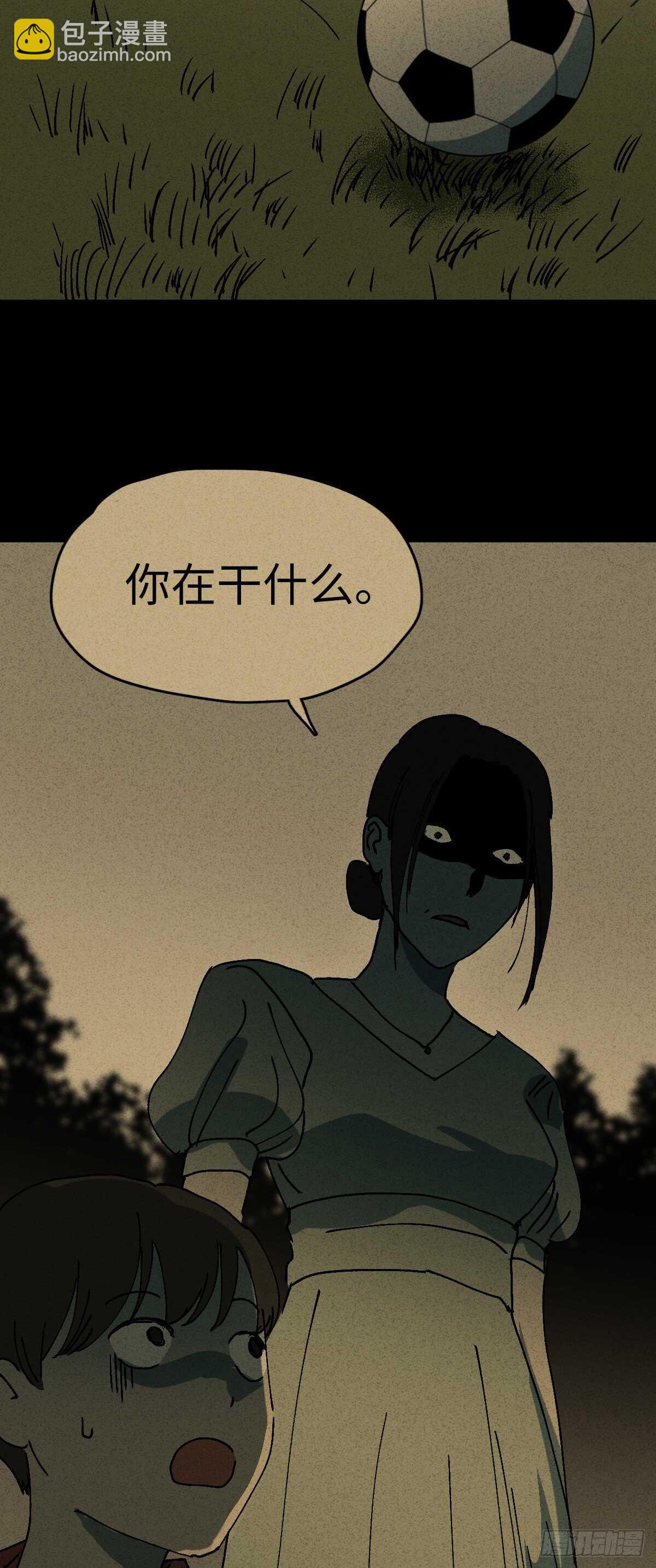 容器（2）30