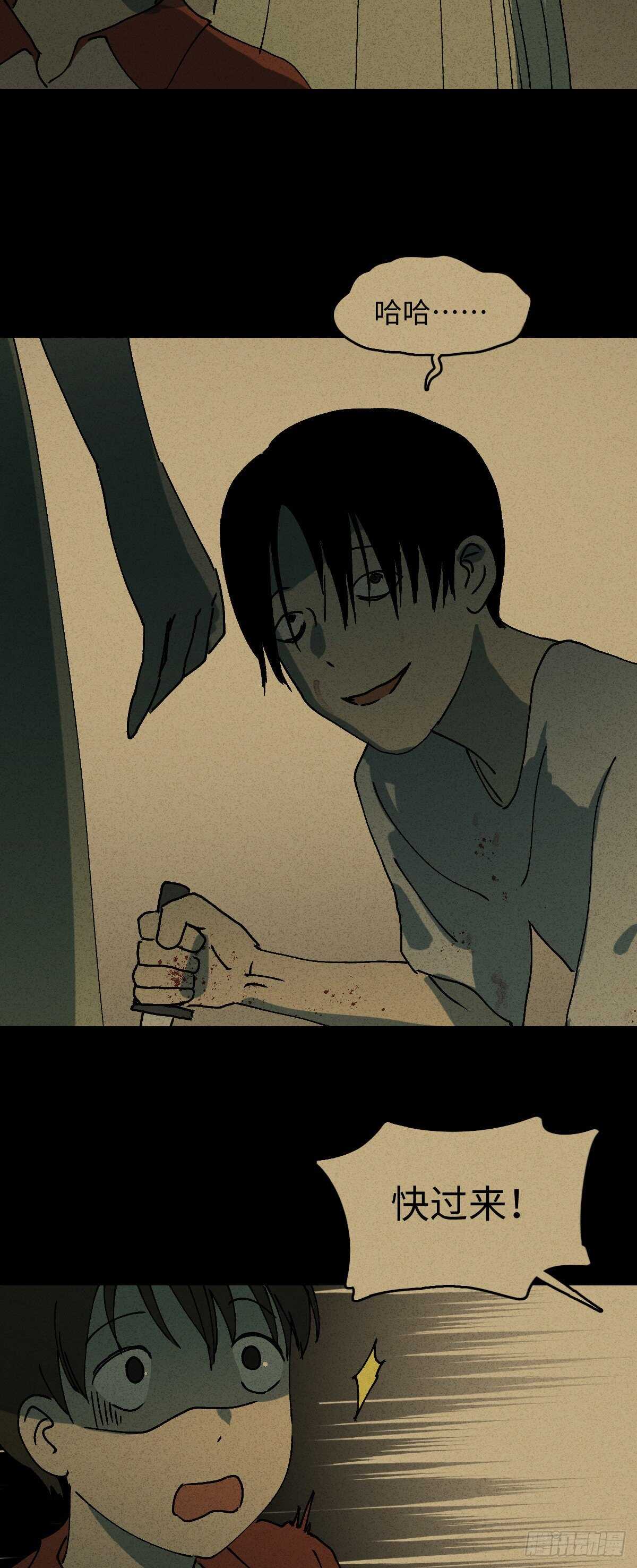 容器（2）31
