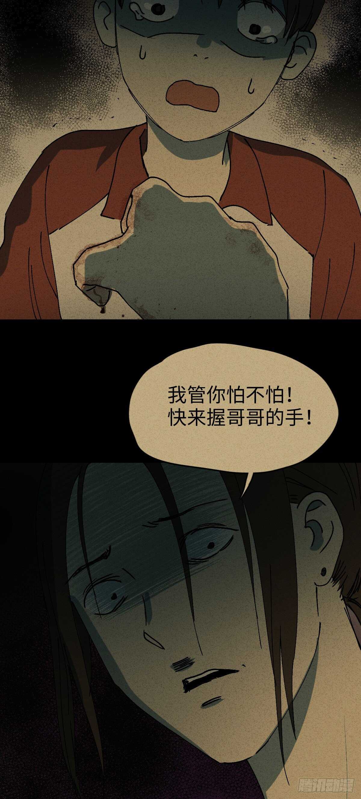 容器（2）33