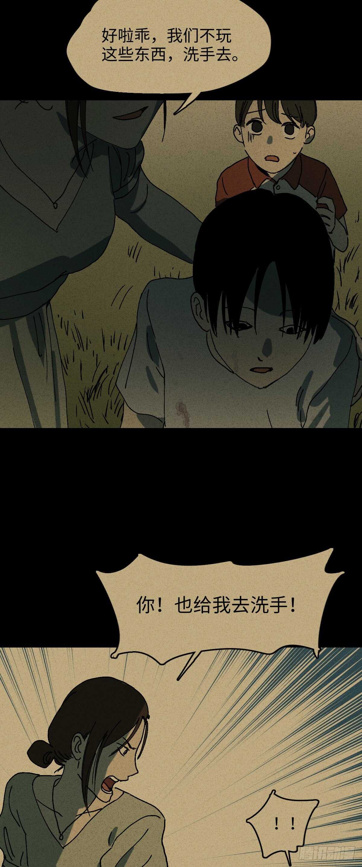 容器（2）37