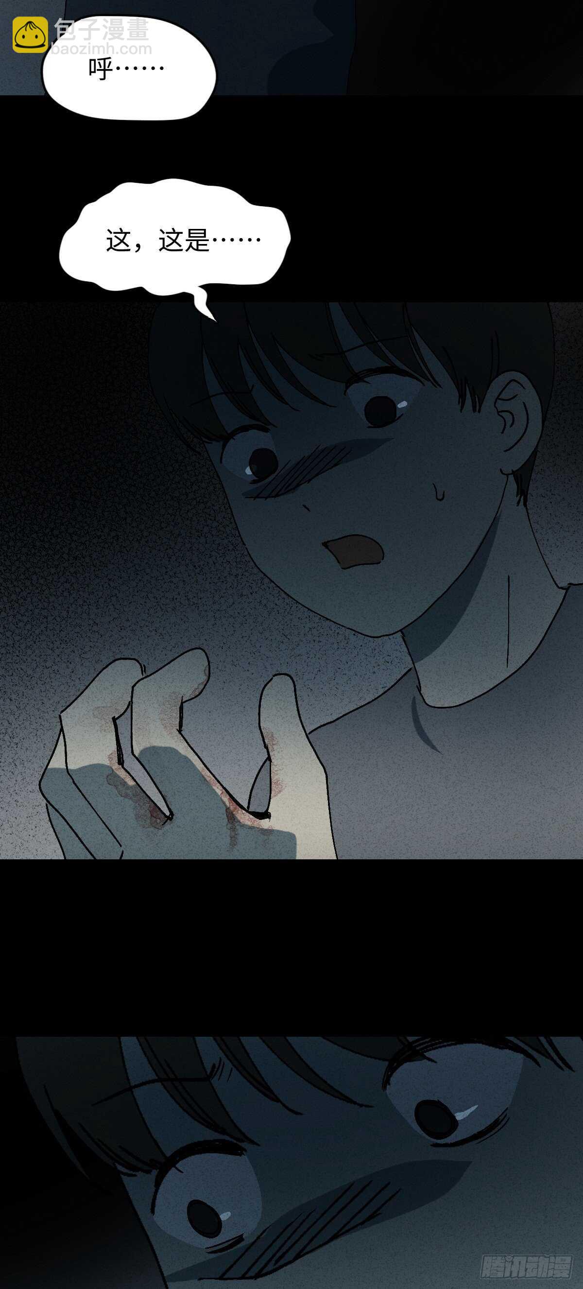 容器（2）40