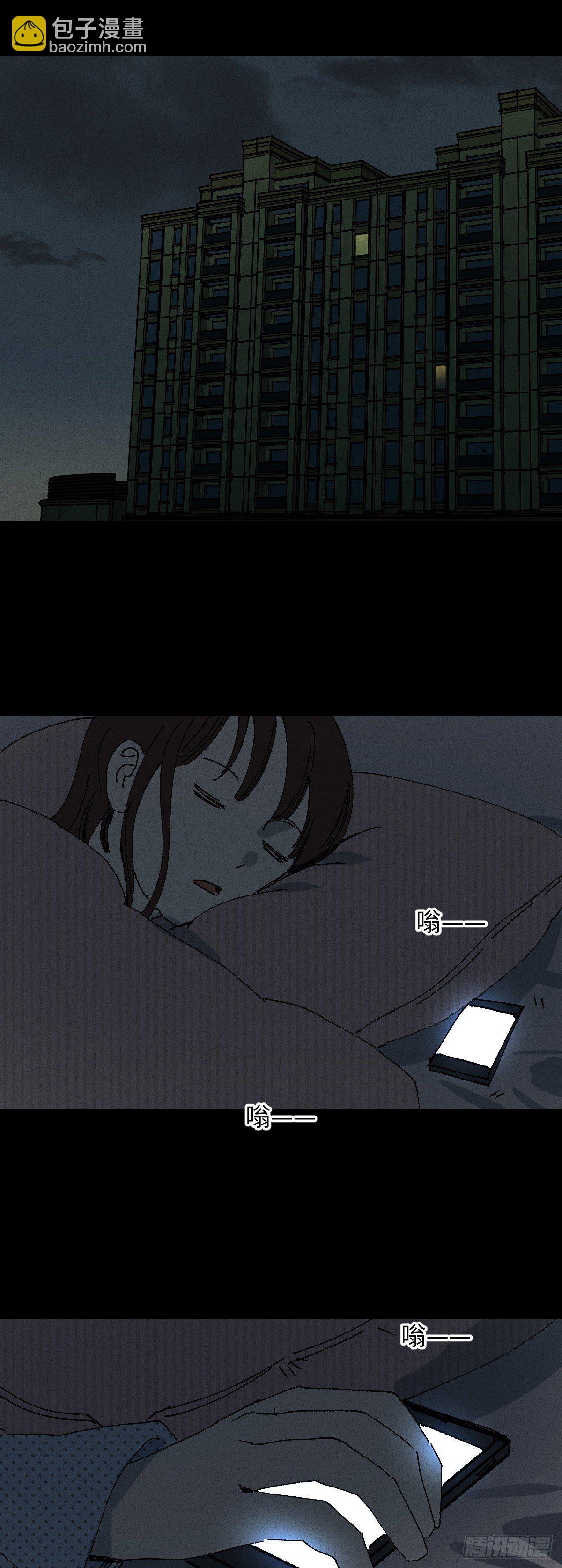 容器（3）16