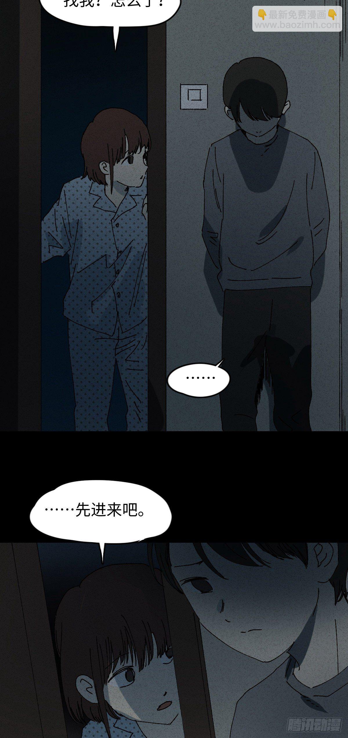 容器（3）19