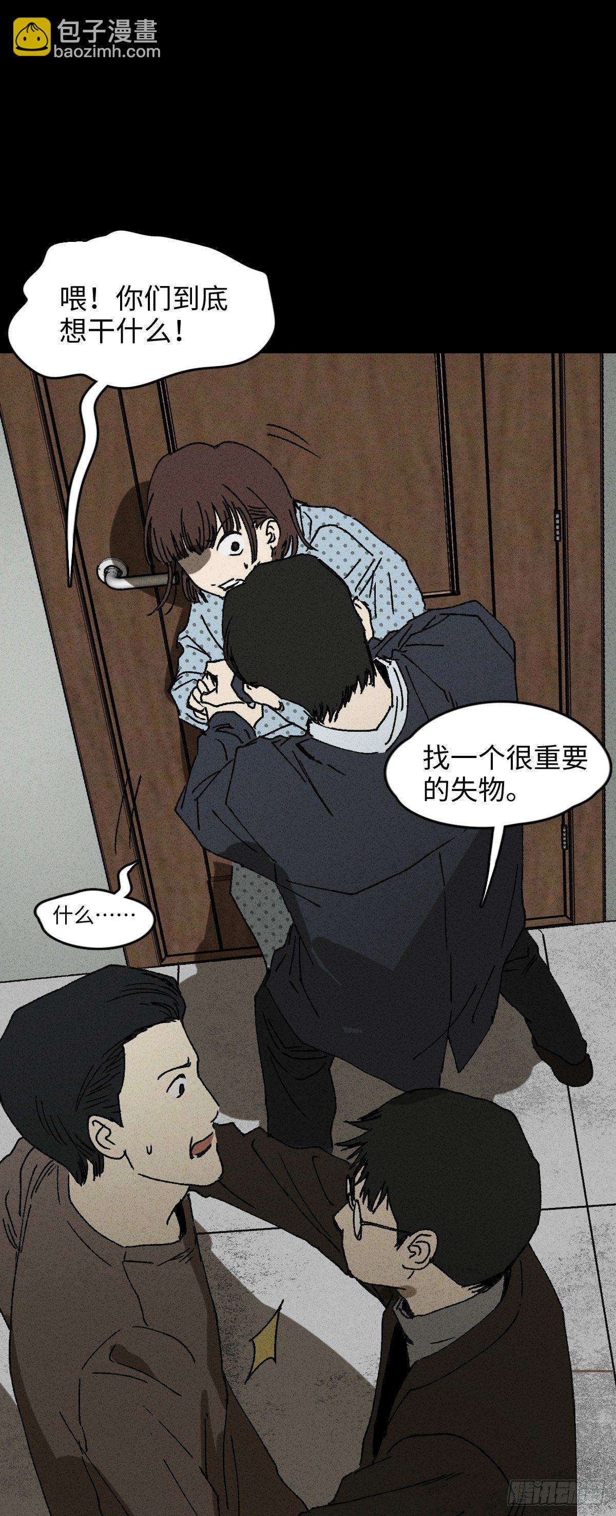 容器（3）29