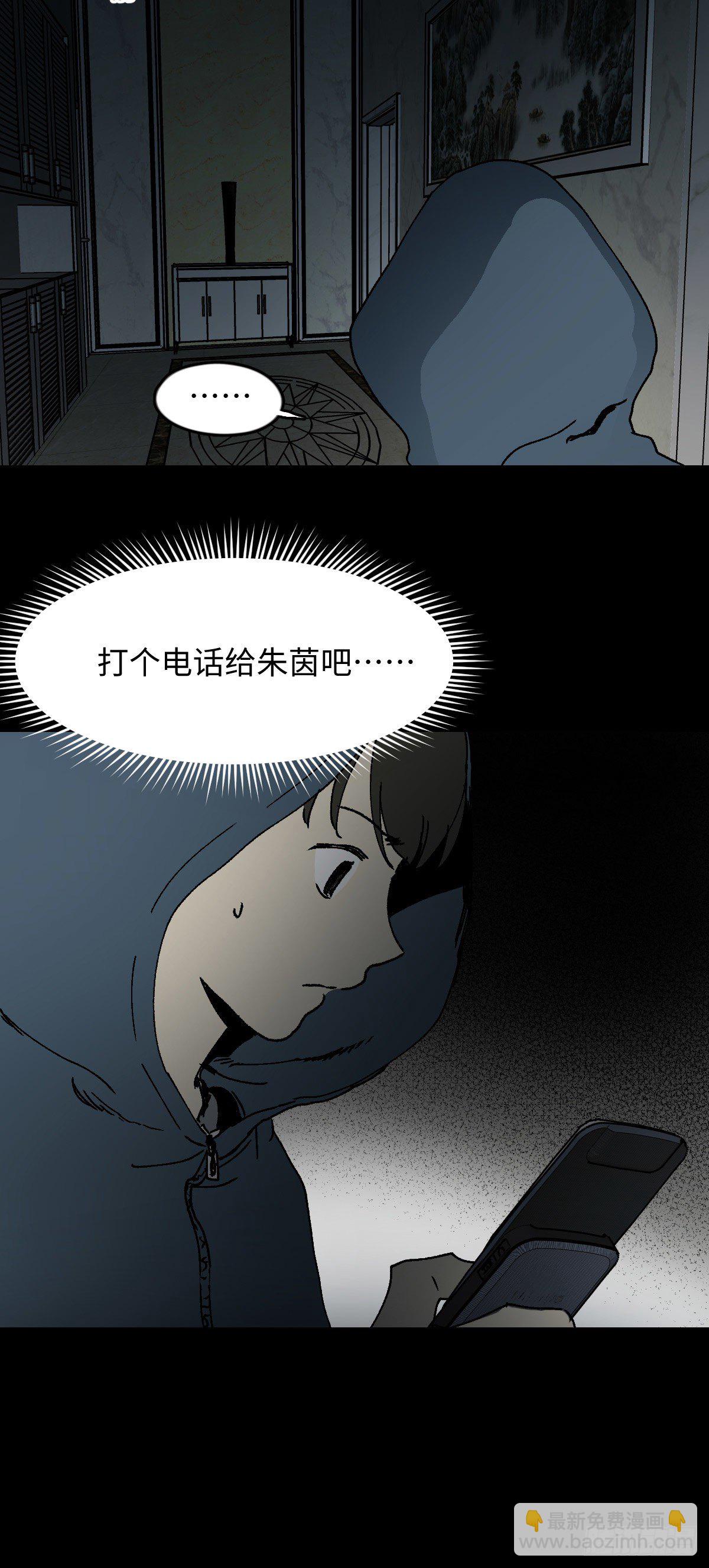 容器（5）11