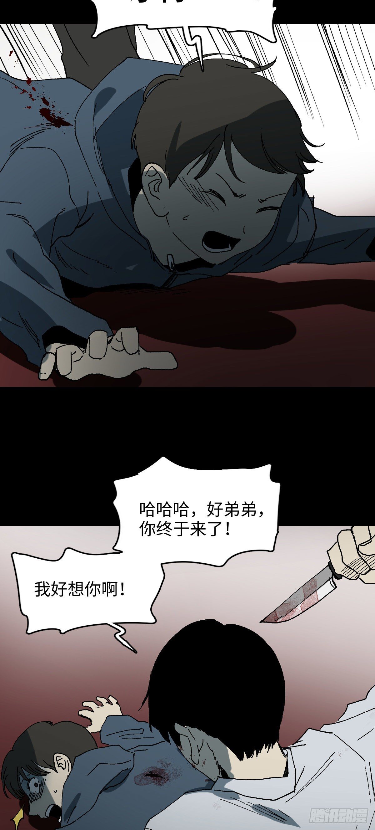 容器（5）19