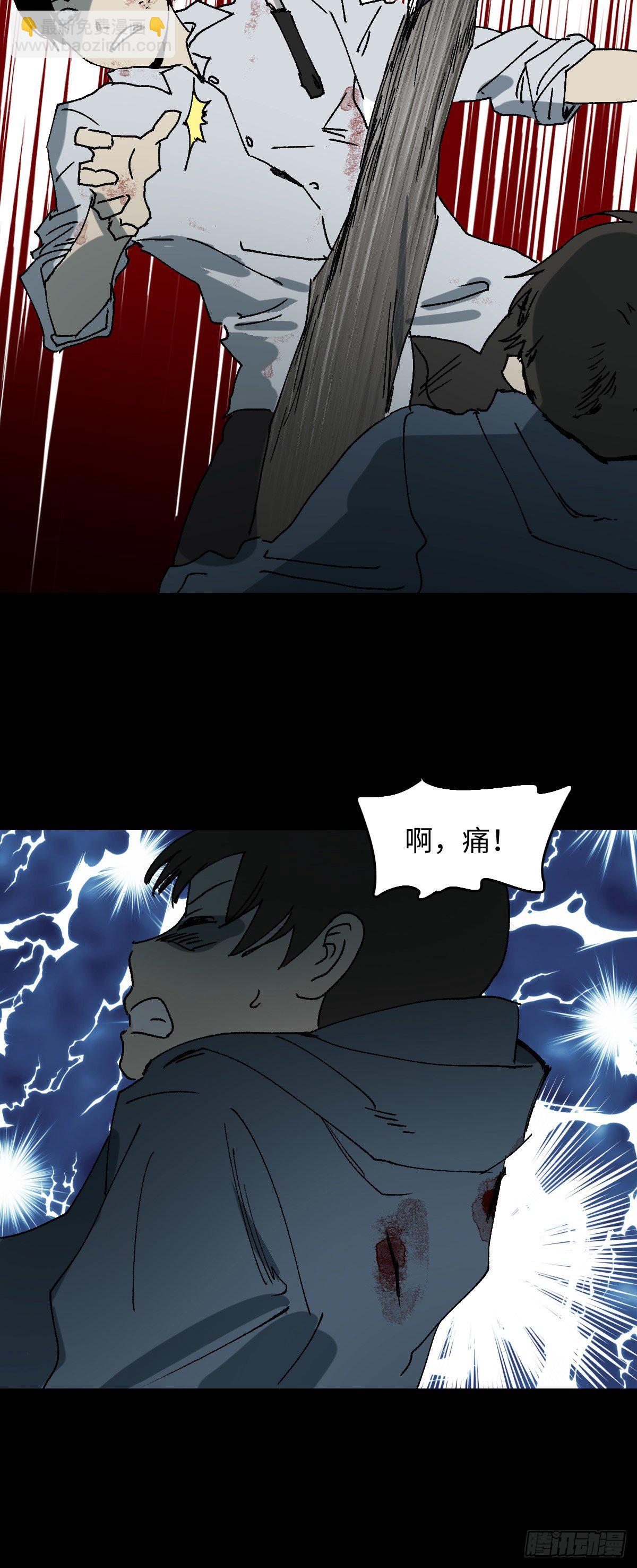 容器（5）25