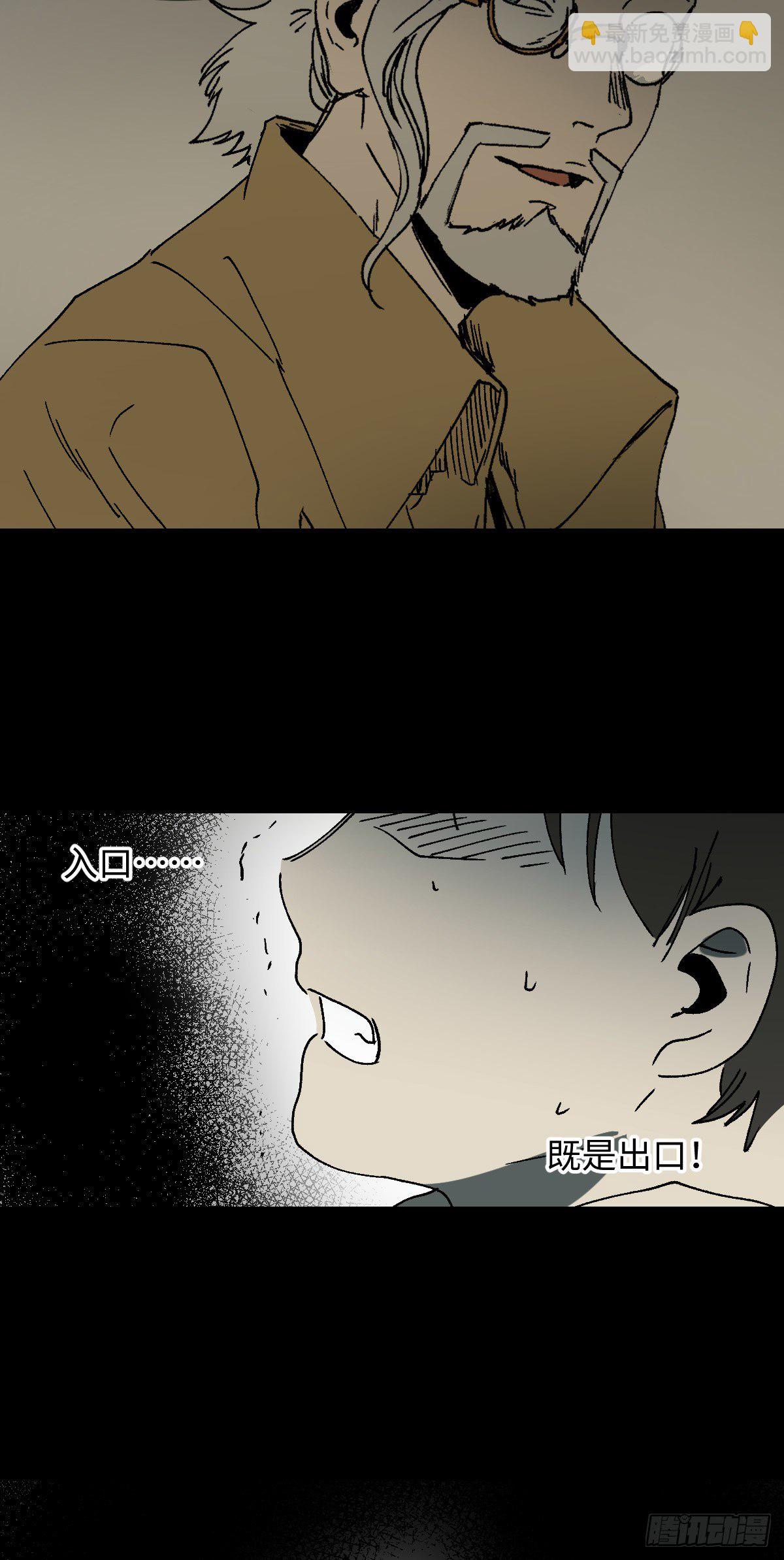 容器（5）28