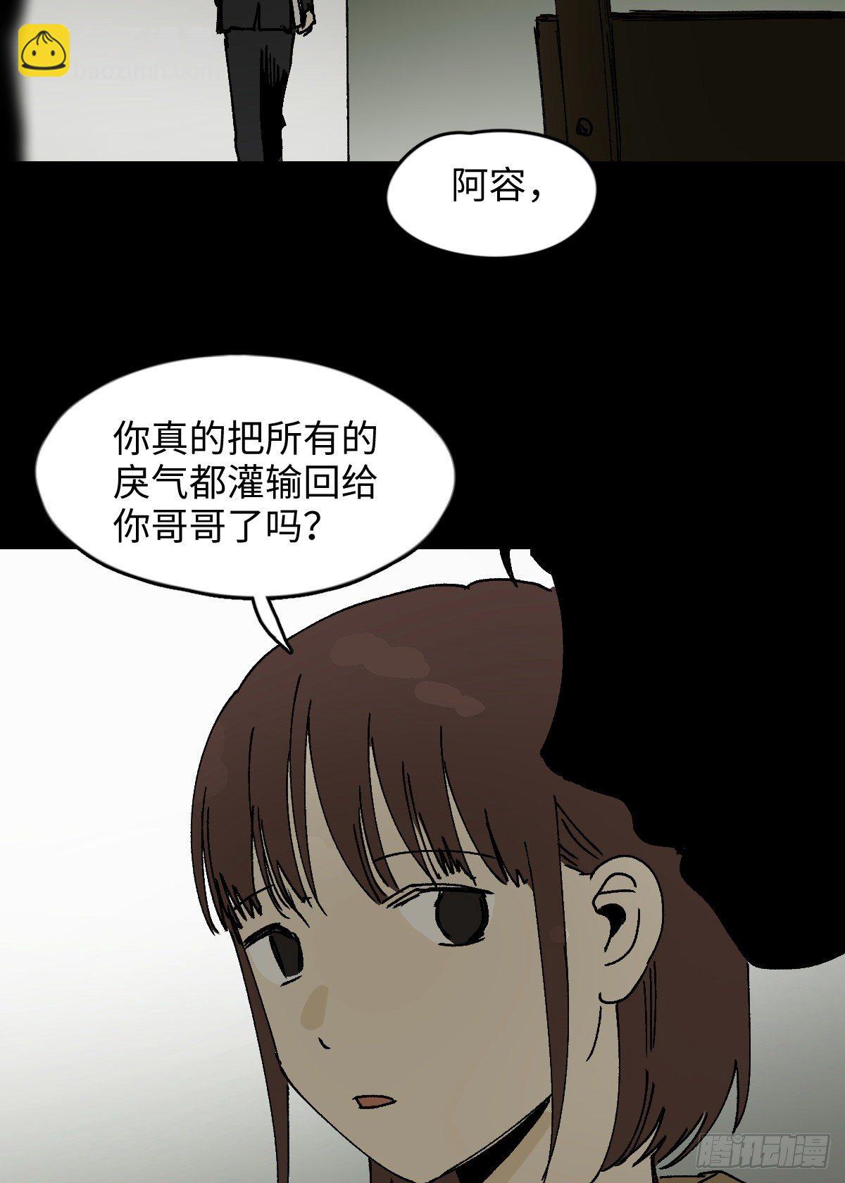 容器（5）45