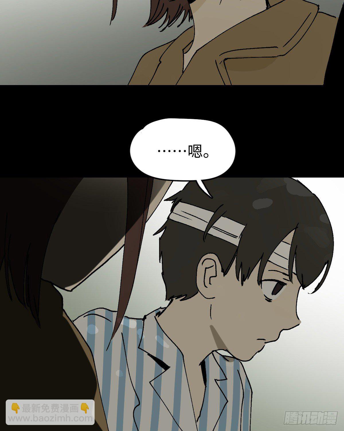 容器（5）50