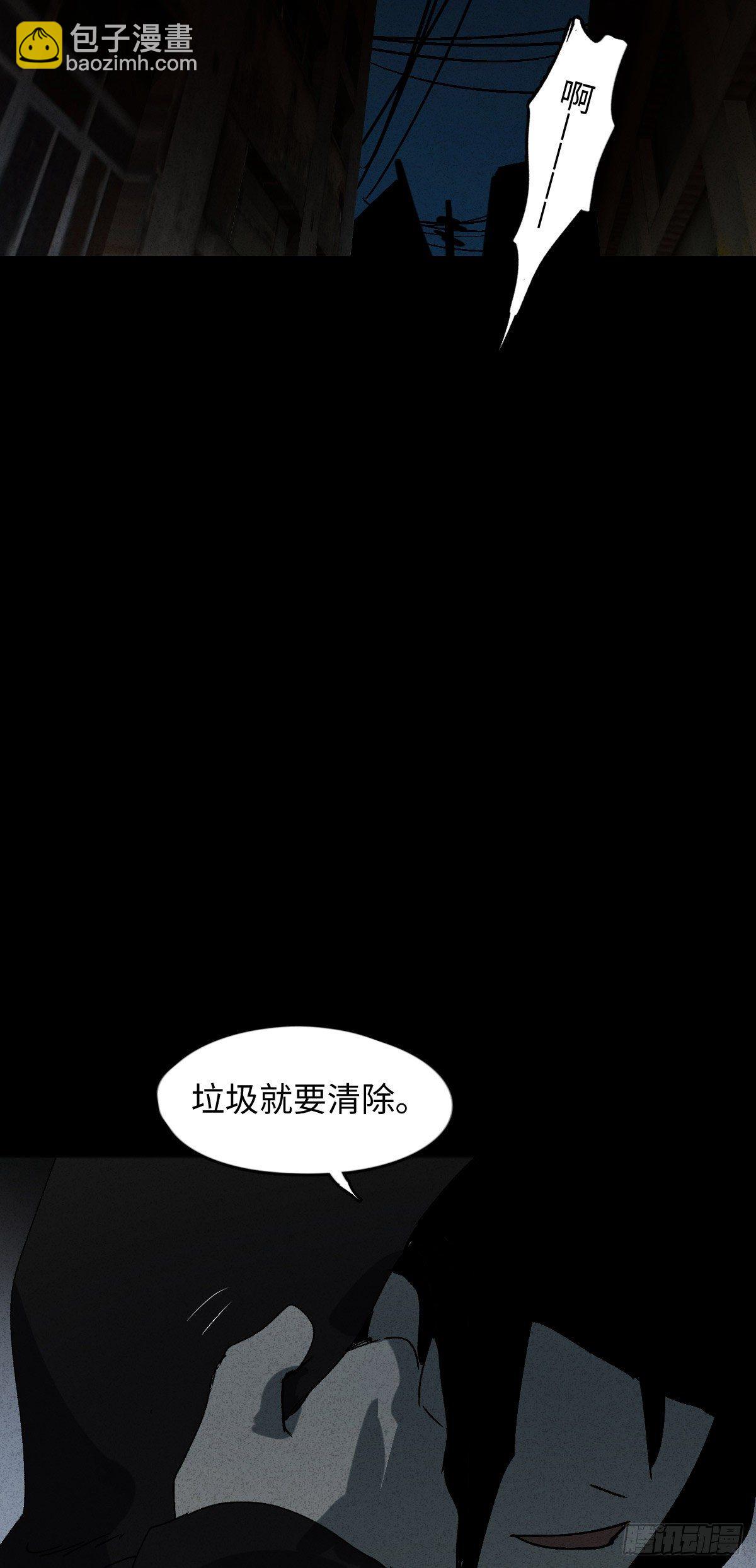 掌心漩涡（4）7