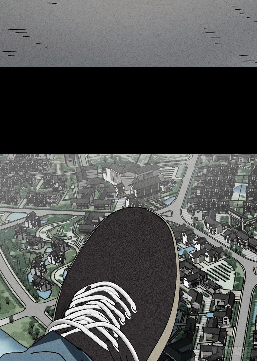 沙盘23