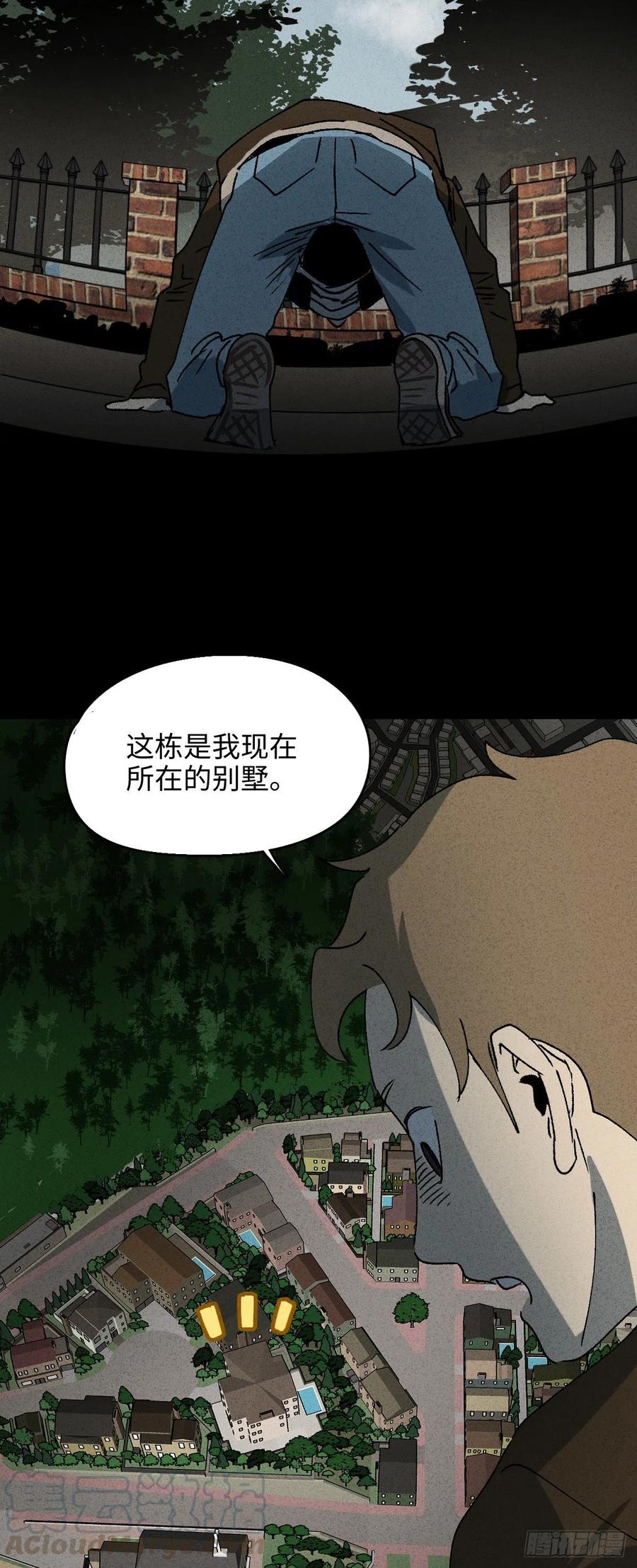 沙盘27