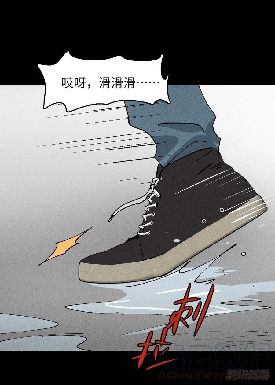 沙盘39