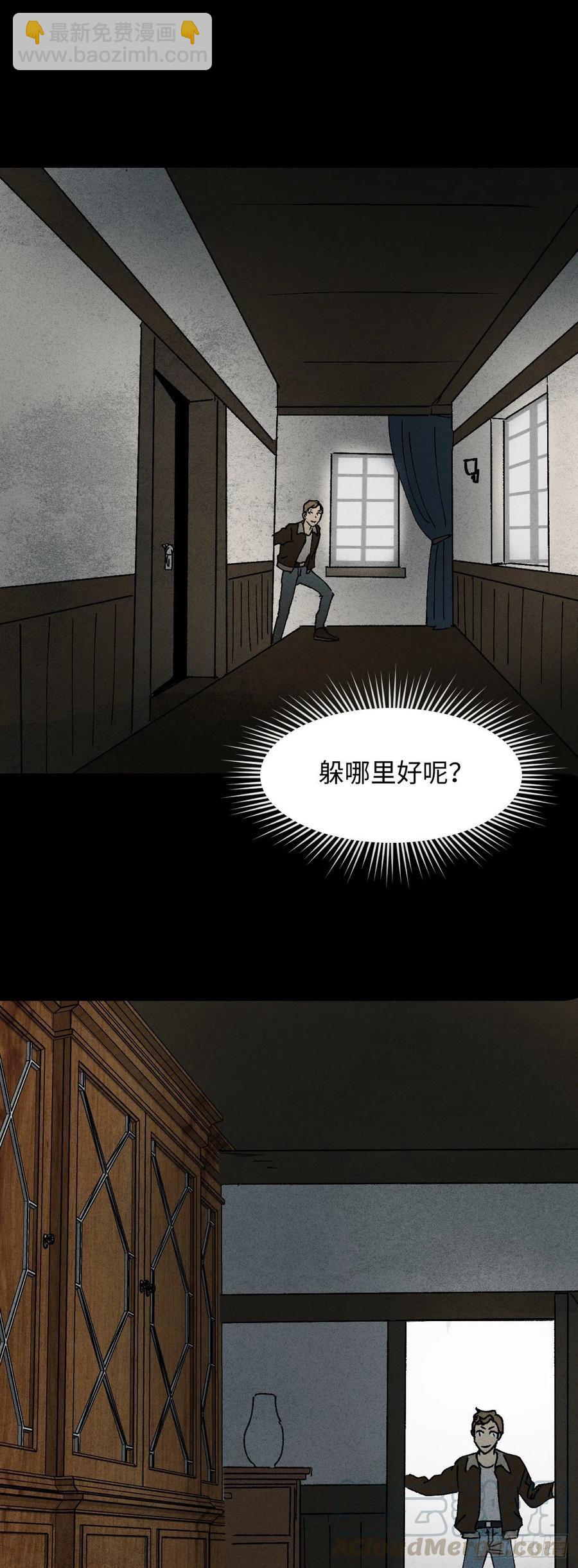 沙盘9