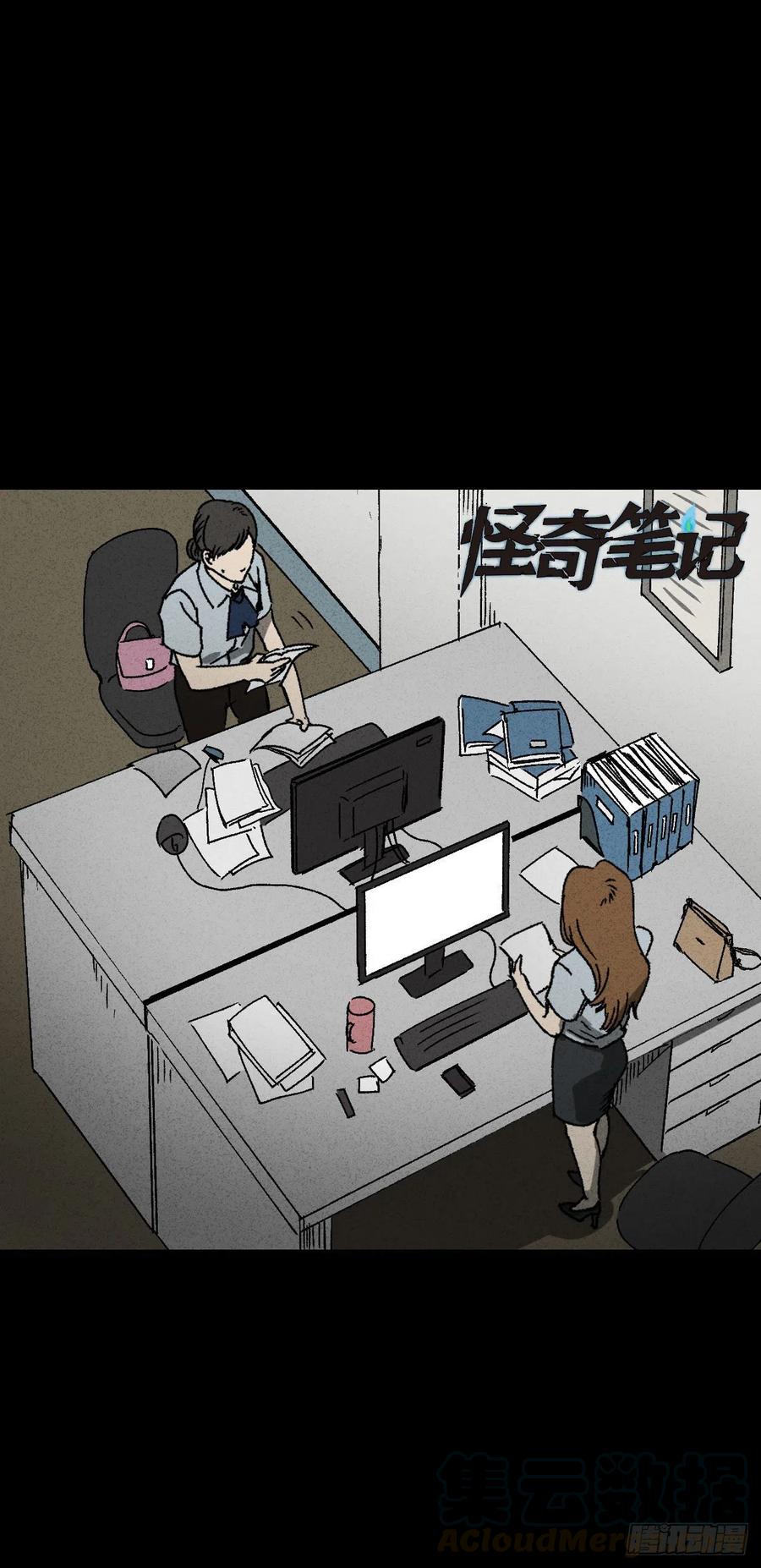 养脸（1）0